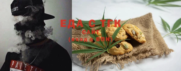 прущий лед Абинск