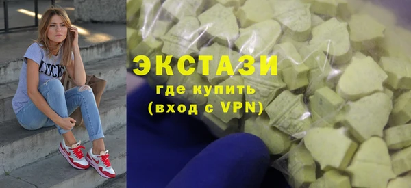 прущий лед Абинск