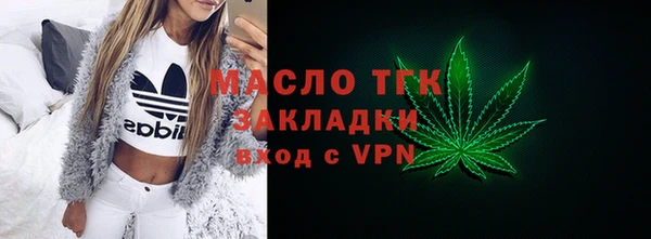 герыч Новодвинск