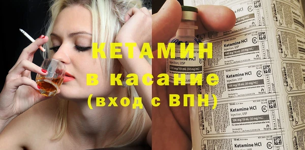 спиды Абаза