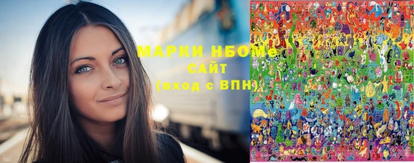 прущий лед Абинск