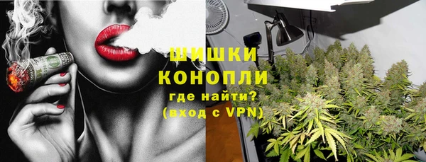 прущий лед Абинск