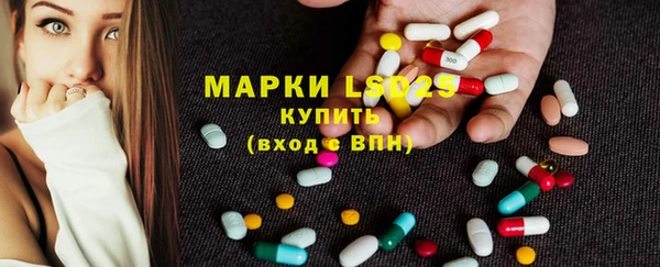 прущий лед Абинск