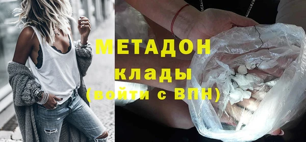 прущий лед Абинск